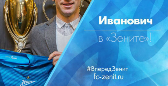 Lučesku: Bane nije na nivou koji smo očekivali!