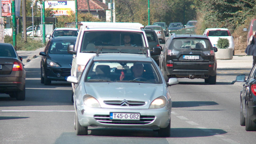 Апликација за јефтиније гориво