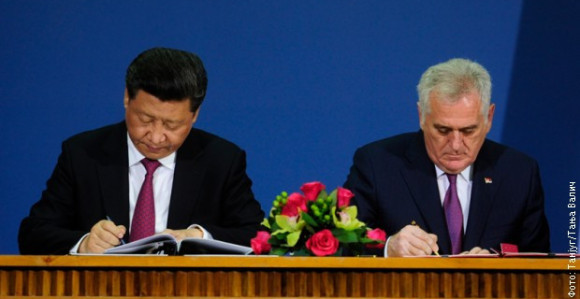 Drugi dan: Potpisana 22 sporazuma