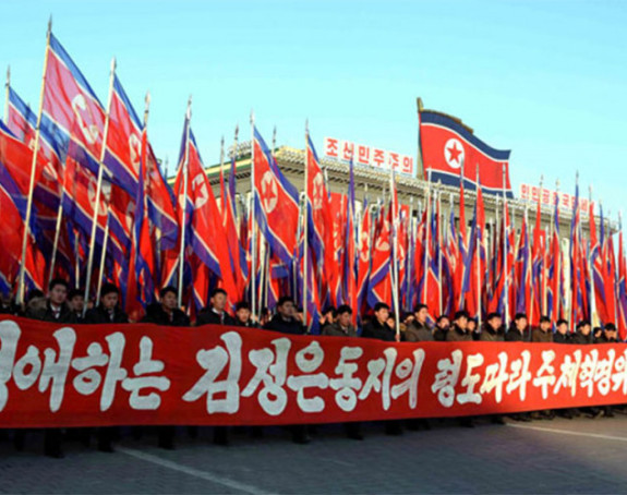 Sjeverna Koreja optužuje Ameriku