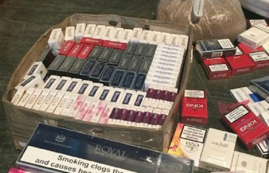 Oduzete cigarete bez markica