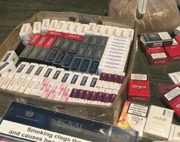 Oduzete cigarete bez markica