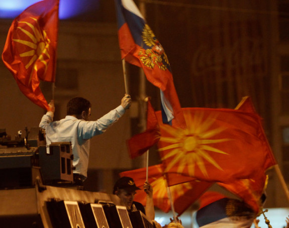 Novi protest ispred Sobranja