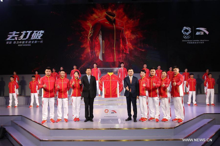 Kina ide na Igre u Rio sa 416 sportista!