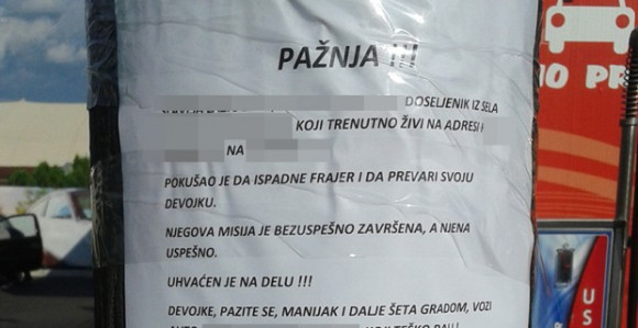Beograd priča o osveti prevarene djevojke