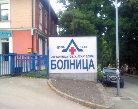 Дуг болнице у Добоју је 35 милиона марака