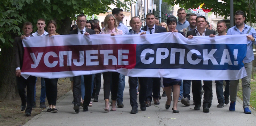 'Uspjeće Srpska' slogan kampanje