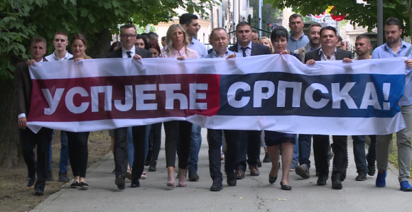 'Uspjeće Srpska' slogan kampanje