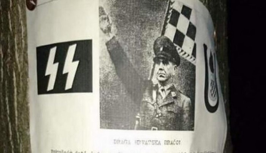 Ustaški pamfleti po Dobrinji