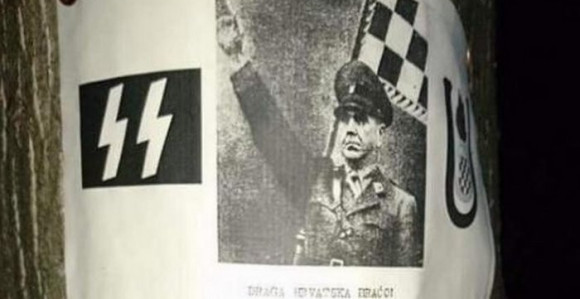 Ustaški pamfleti po Dobrinji