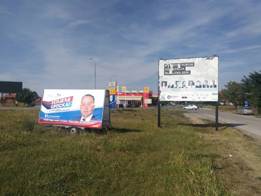 SDS: Bahatost ''Uspješne Srpske''