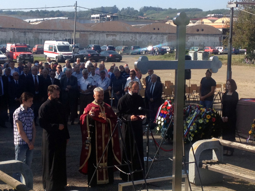 Odbrana Srba od hrvatske agresije