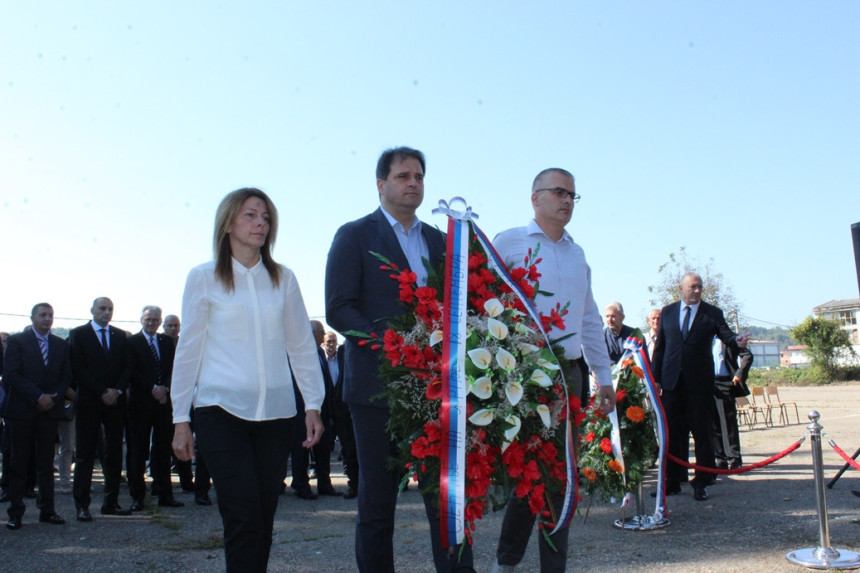 Srpsku čuva sloga srpskog naroda