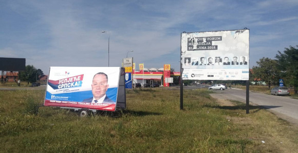 SDS: Bahatost ''Uspješne Srpske''