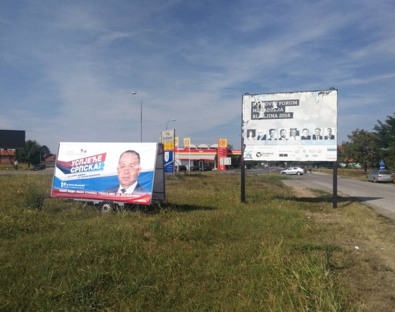 SDS: Bahatost ''Uspješne Srpske''