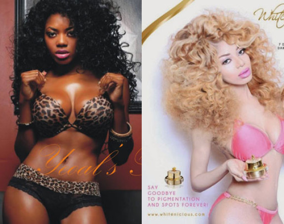 Video: Pogba, jel' to snimaš pornić?!