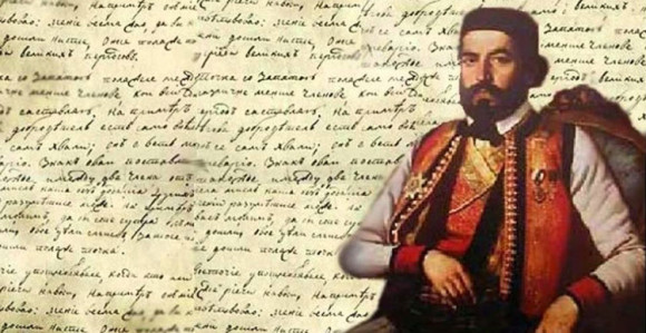 Bošnjaci žele da zabrane Njegoša!