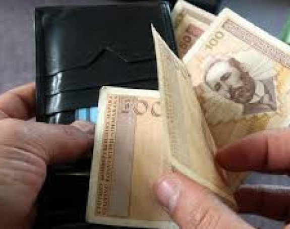Nezakonita isplata plata direktorima u javnim ustanovama