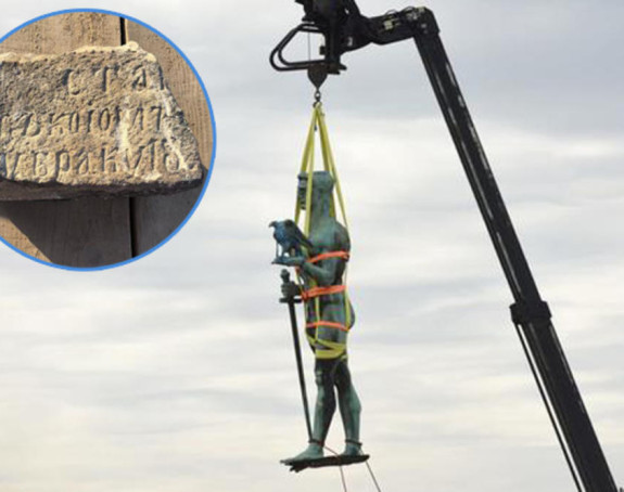 Misteriozni kamen otkriven ispod beogradskog Pobednika!