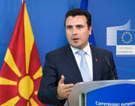 Stigao demantij: Zaev nije podnio ostavku