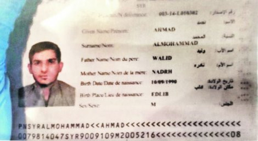 Осам миграната "копирало" спорни пасош