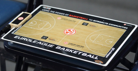 Нова сазнања о новој Евролиги...