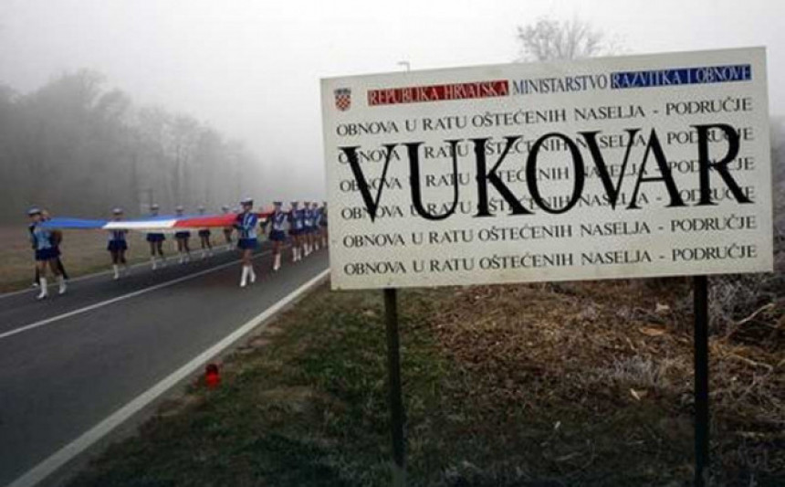 Вишић: Трагедија Вуковара је почела са српским жртвама