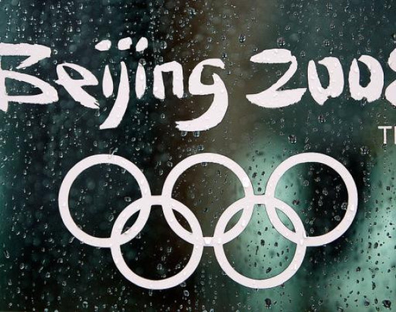 MOK oduzeo medalje sportistima sa OI!