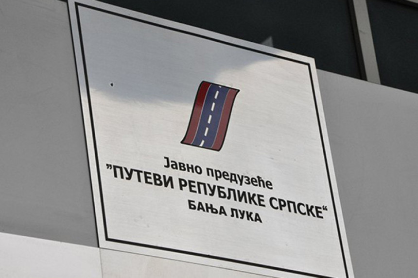 Poništen konkurs za direktore