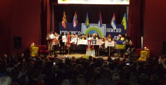 Međunarodni festival folklora