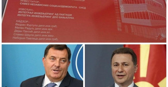 I Gruevski gradio zgradu za VMRO