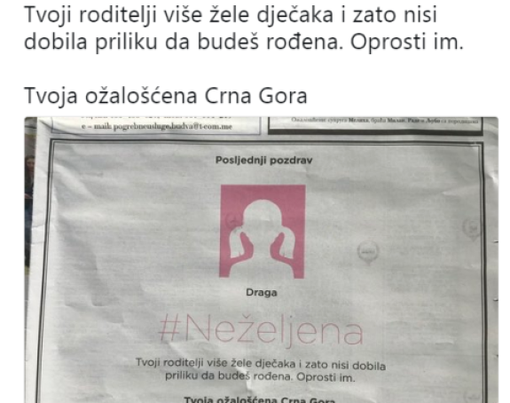 Plakati, čitulje: Ko je Neželjena?