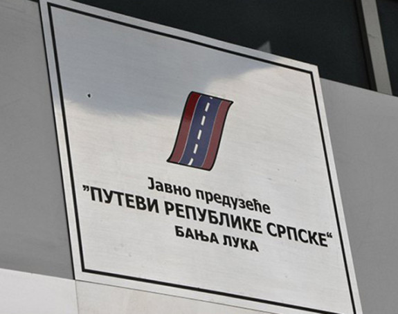 Поништен конкурс за директоре 