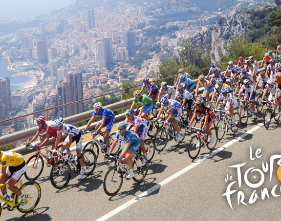 ''Тур де Франс'' од 2017. у нижој категорији трка!