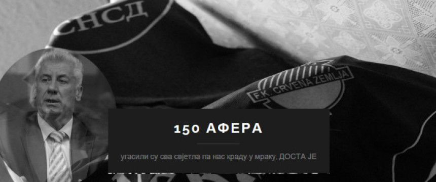 Novac za fudbalere iz ministrovog sela