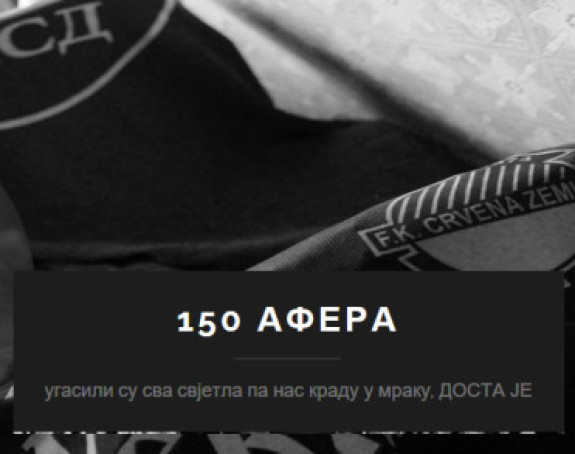 Novac za fudbalere iz ministrovog sela