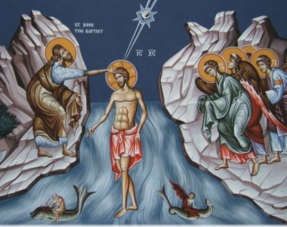 Da li ste poželjeli želju za Bogojavljenje?