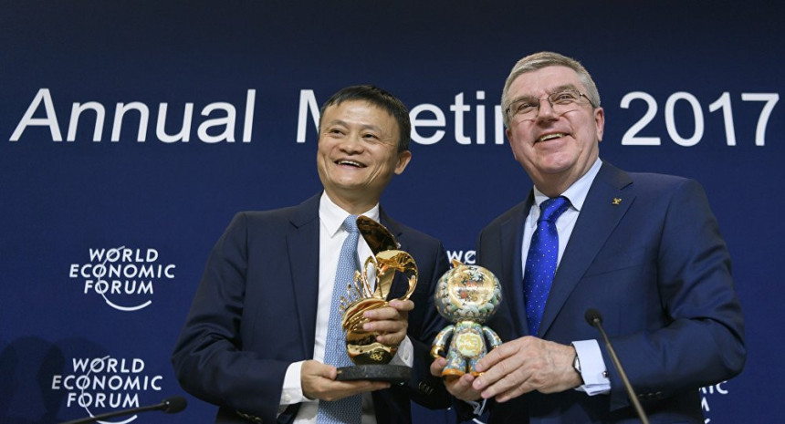 Kineski IT gigant postao glavni sponzor OI