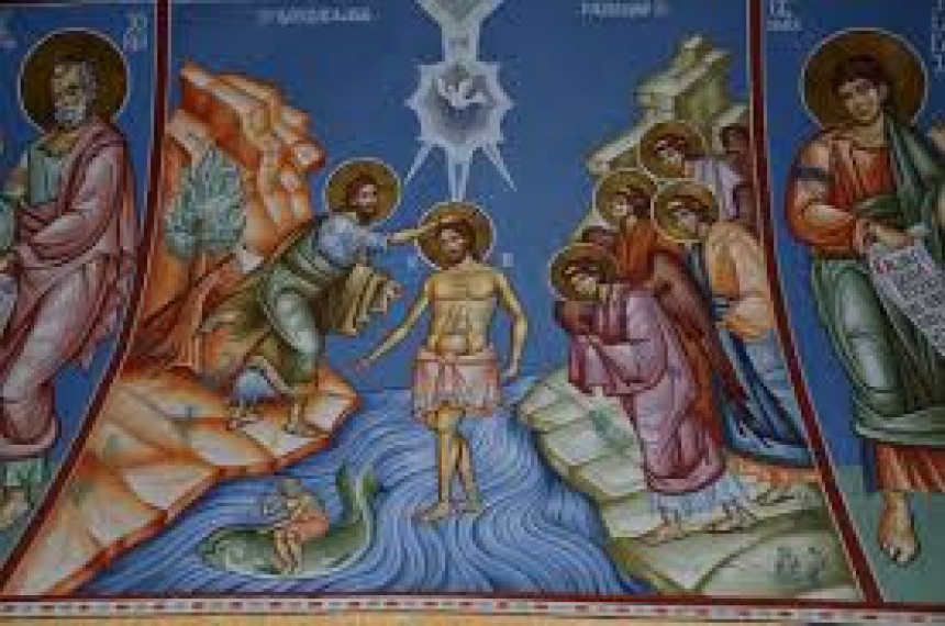 SPC proslavlja Bogojavljenje