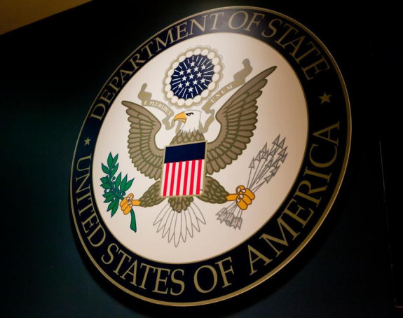 SAD: Oprez ako idete u Srbiju!