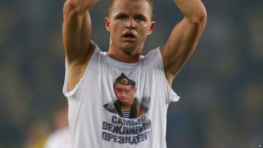 Putin ga koštao 300 000 evra!!!