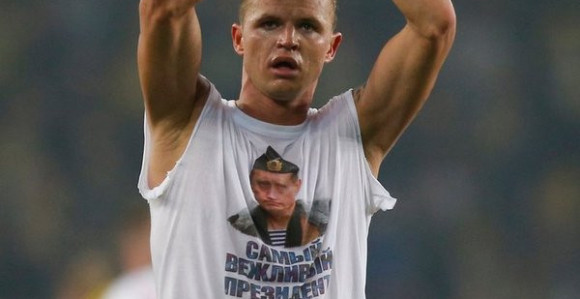 Putin ga koštao 300 000 evra!!!