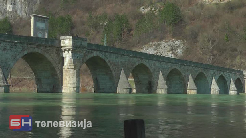 Da li se urušava čuvena ćuprija?