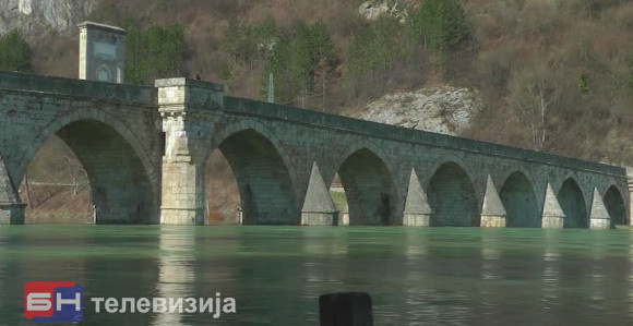 Da li se urušava čuvena ćuprija?