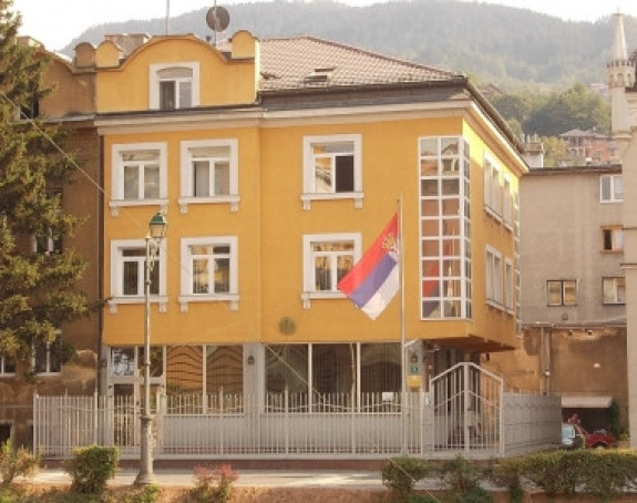 Još nema vijesti o počiniocima