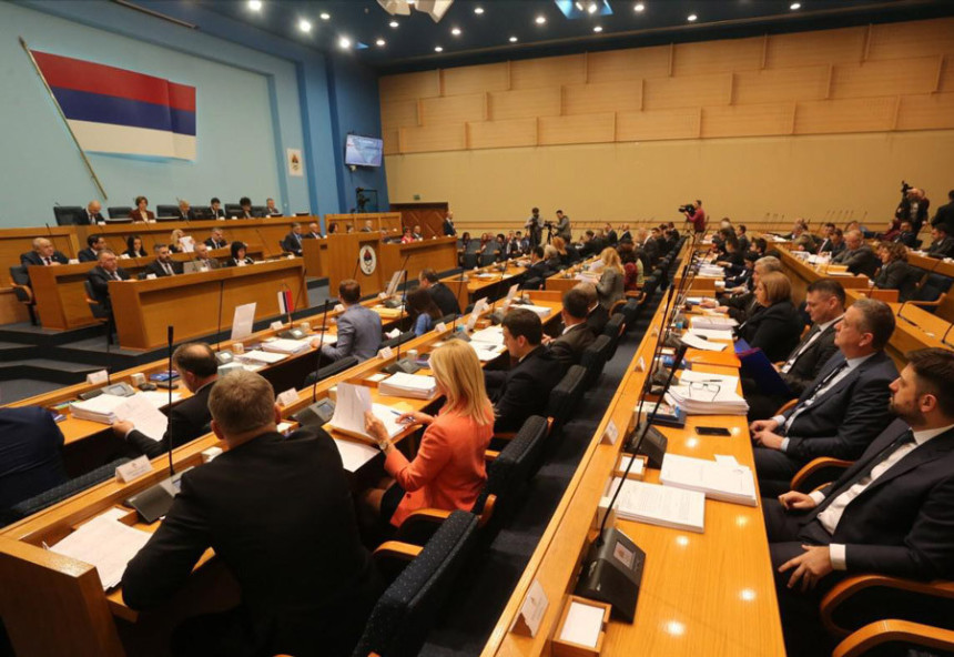 Važna sigurnost poslanika NS RS