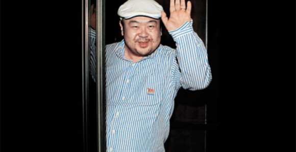 Još hapšenja zbog ubistva Džong Nama