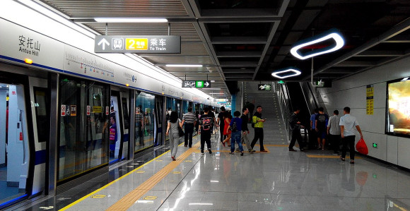 Gradski prevoz budućnosti