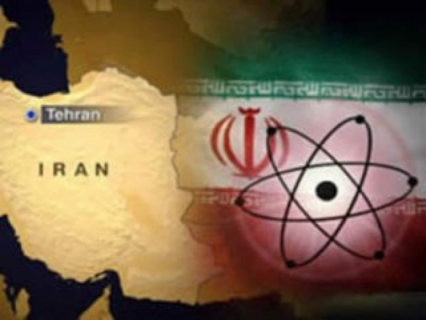 Мировна конференција без Ирана