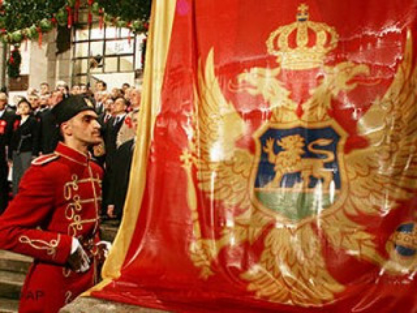 Седам година независности Црне Горе